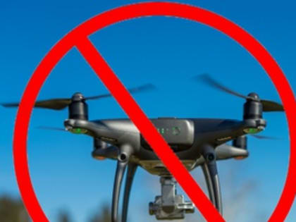 «Последние звонки» и День защиты детей – без съемок с квадрокоптера!