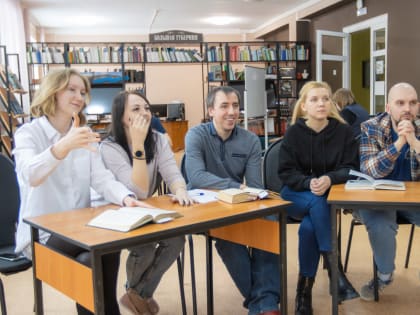 Фестиваль фантастики «Портал в книгу»