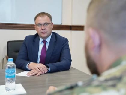 В Кузбассе проходят встречи с участниками специальной военной операции