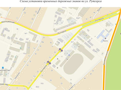 16 июня на стадионе «Шахтёр» (ул. Рутгерса,32) с 10.30 будет проходить VII Областная летняя Спартакиада предпринимателей