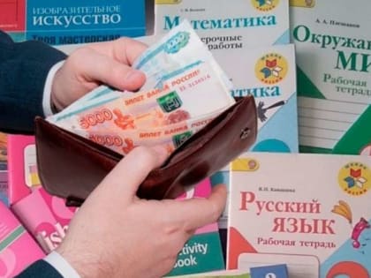 Просто бизнес – ничего личного!