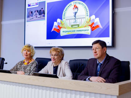 Молодые учёные и преподаватели Кемеровского государственного медицинского университета вносят весомый вклад в развитие научной деятельности в России