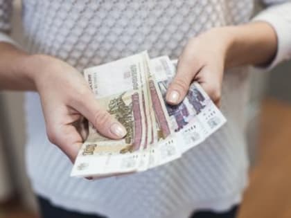 Эксперты: только 19,9% людей в Кузбассе получают больше 45 000 в месяц