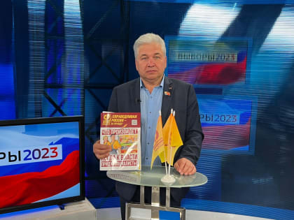 Юрий Скворцов: "Предпринимателям должны быть обеспечены достойные и комфортные условия для деятельности"