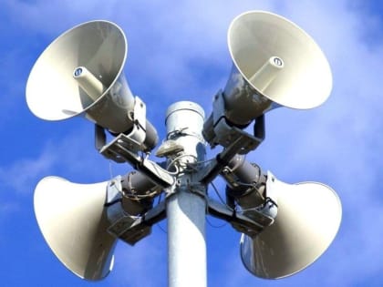 Внимание! Важная информация!