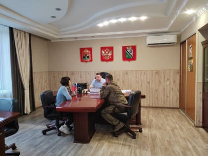 Личный прием главы