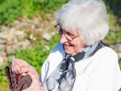 Пенсионный фонд назначил жителям региона, которым исполнилось 80 лет, двойную фиксированную выплату