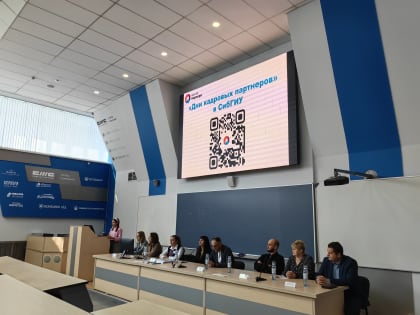 Климатические изменения: вызовы и решения для будущего