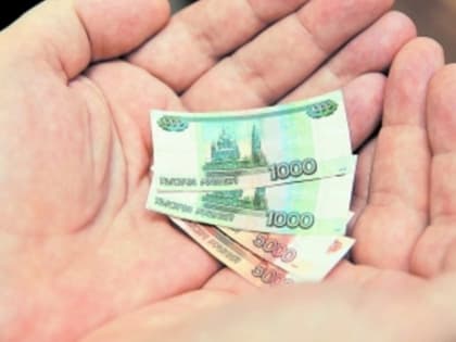 Работодателей начнут штрафовать за слишком маленькие зарплаты сотрудников