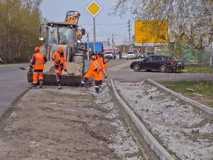 Депутатский контроль