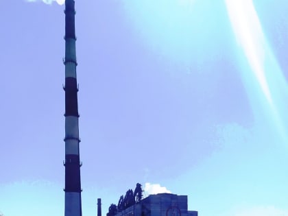 Сибирское управление Ростехнадзора выявило нарушения обязательных требований в МУП «Яровской теплоэлектрокомплекс»