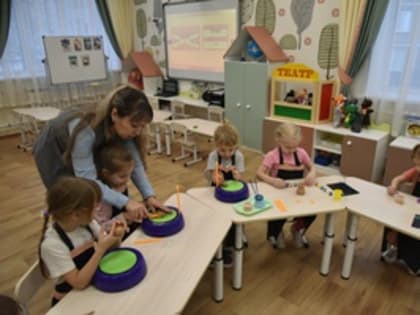 Кто живет в "Городе мастеров"?
