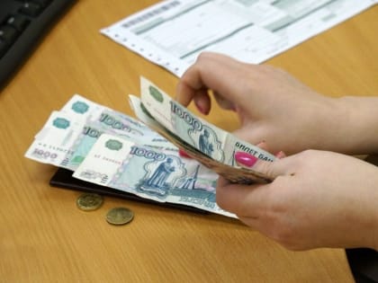 Кузбассовцы за год стали зарабатывать на 10% больше