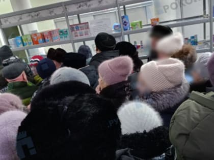 Власти Кузбасса будут решать проблему отпуска льготных лекарств