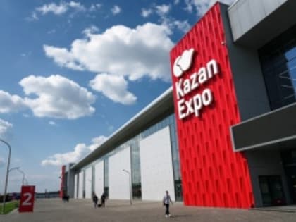 Губернатор Сергей Цивилев возглавил делегацию КуZбасса на ХIV международном экономическом форуме в Казани