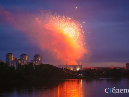 Коронавирус, Тимати, Полина Гагарина и салют: вспоминаем, как Кемерово отмечал День города