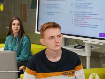 В Предпринимательской точке кипения Кузбасской ГСХА прошла информационная встреча с региональным координатором программы «Умник» Екатериной Аксёновой.