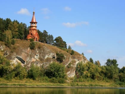 Брендовый маршрут «Кузбасс — огонь в сердце»