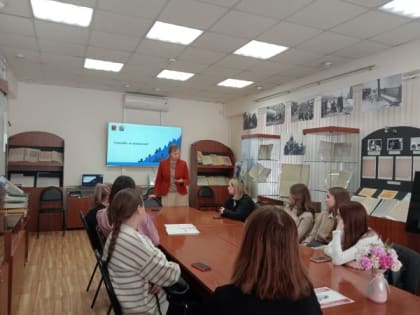 21 февраля студенты 1 курса Кемеровского Государственного института культуры прошли ознакомительную практику в Государственном архиве Кузбасса