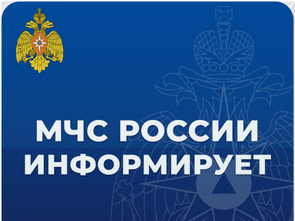 Метод. рекомендации по организации профилактики пожаров от эл.оборудования в жилых и общественных зданиях с применением технических средств