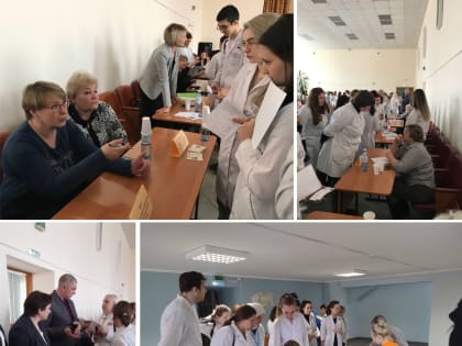 Ярмарка вакансий: Новокузнецкий филиал