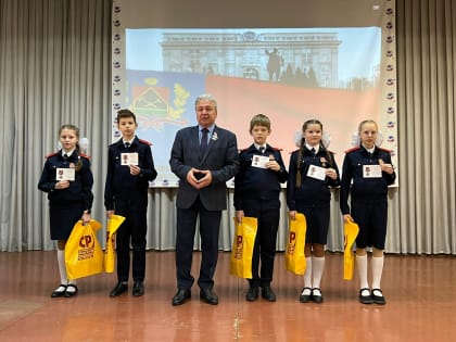 Юрий Скворцов: "Уважение к государственным символам России знаменует для каждого человека вступление на путь осознанного патриотизма"