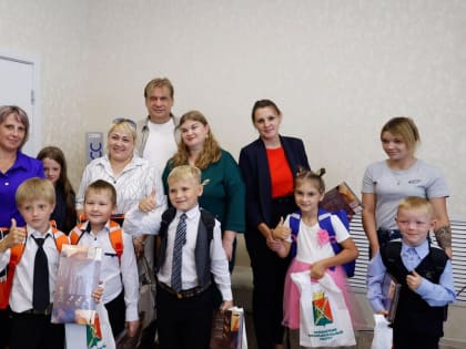 Поздравления школьникам Кузбасса с началом учебного года