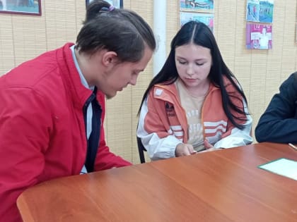 Подготовка к дебатам в молодежном центре"