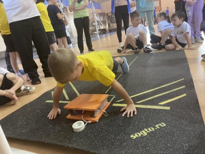 «Малыши Кузбасса шагают в ГТО»