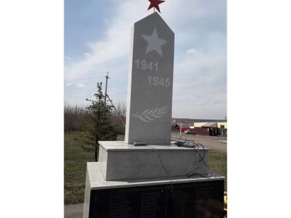 Депутат «Единой России» восстановил памятник в Кузбассе