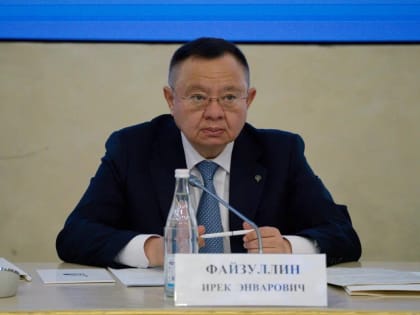 Обсуждение новых проектов в сфере жилищного строительства