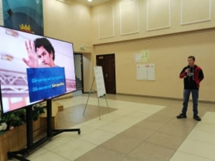 В Тяжине молодежь реализует творческий проект «Свободный микроФОН»