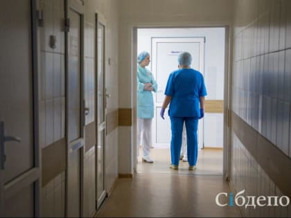 В Кемерове пациентке показалось, что в поликлинике грубо нарушили санитарные правила