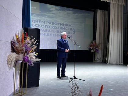 Юрий Скворцов: «Совершенно точно можно сказать, что продовольственная безопасность КуZбасса в надёжных руках»