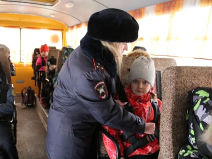 Ответственные пассажиры