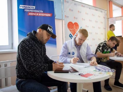 Молодогвардейцы Кузбасса сдали более 4 литров цельной крови в Национальный день донора