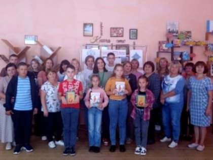 В Тяжине состоялась встреча  со сказкотерапевтом Литой Ли