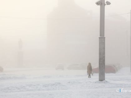 До -39: ночью в Кузбасс пришли холодные воздушные массы из Якутии