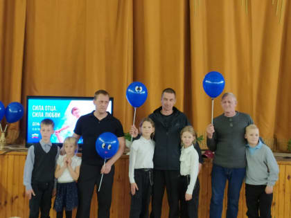 Самому лучшему папе