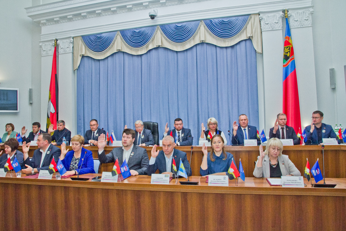 Решение от 30.09.2022 № 123 О внесении изменений в постановление Кемеровского го