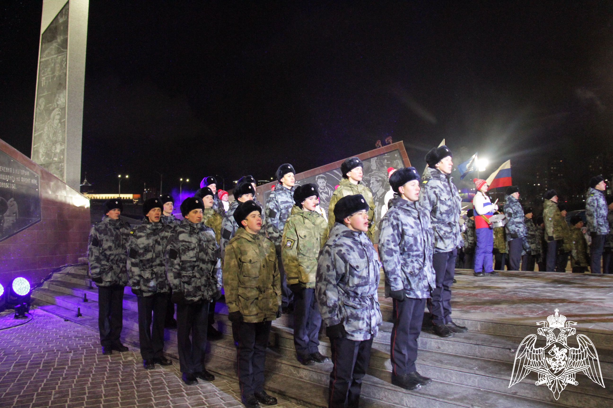 Открытие кемерово. Открытие Стеллы в Кемерово. Парк Победы Якутск. Кемерово город трудовой. Стела город трудовой доблести Кемерово.