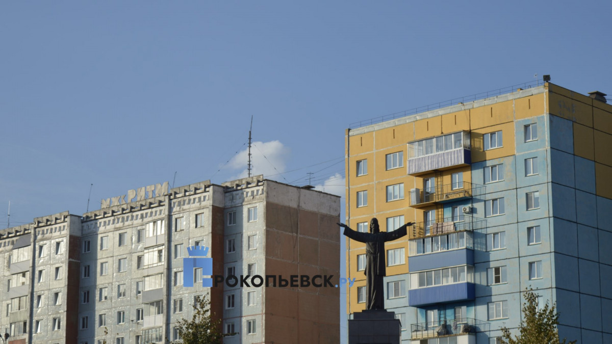 Ураган в Прокопьевске. Температура прокопьевск