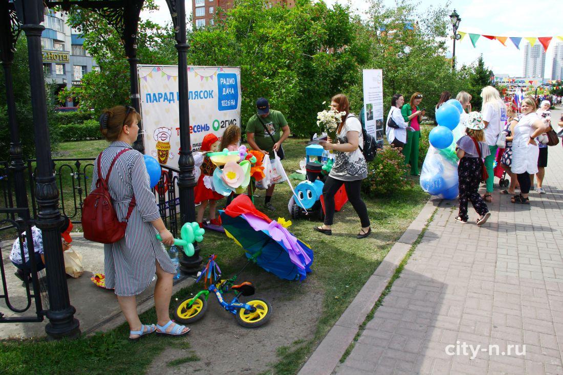 Новости нашего городка картинка