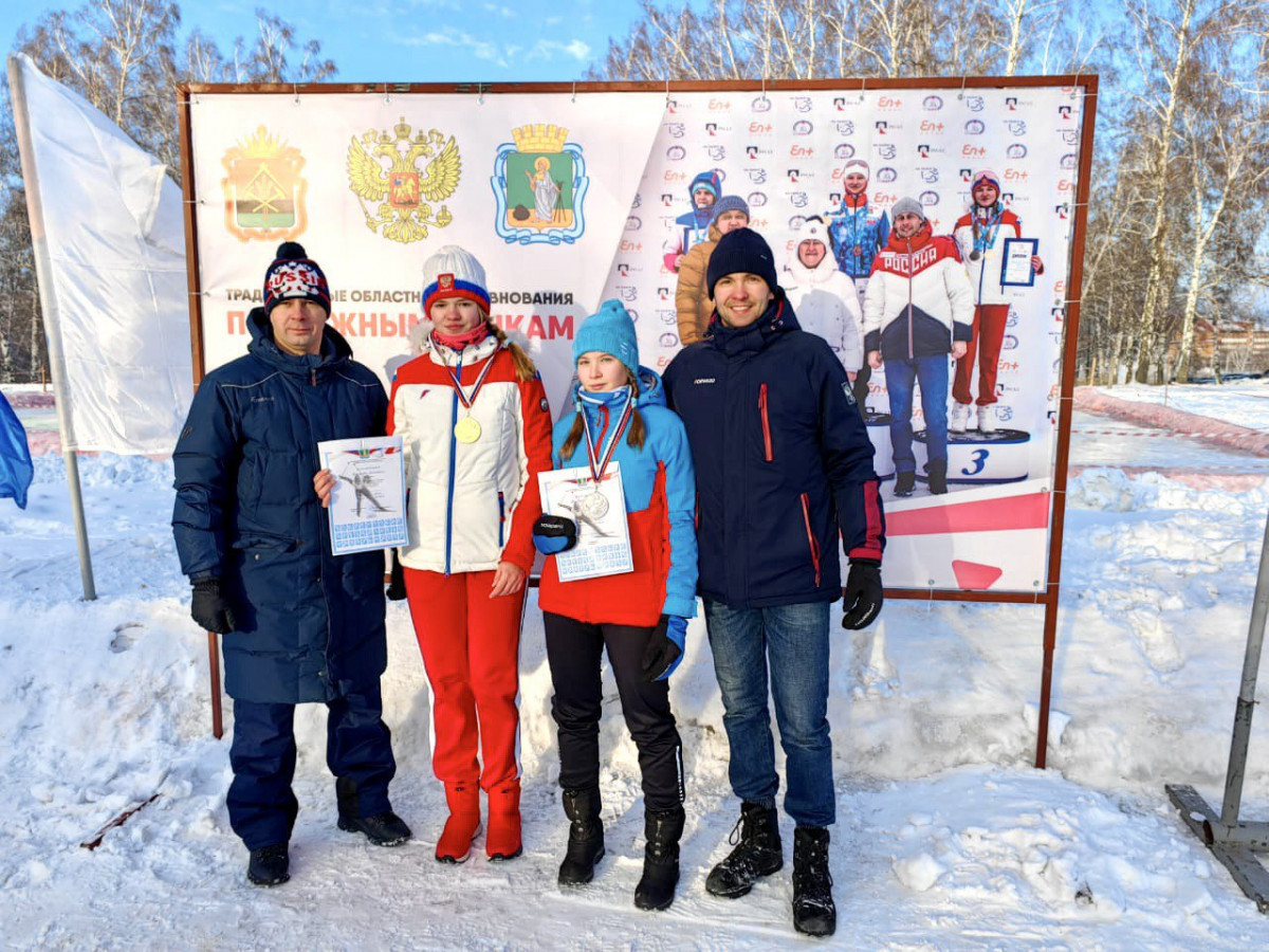 Тырганский парк прокопьевск