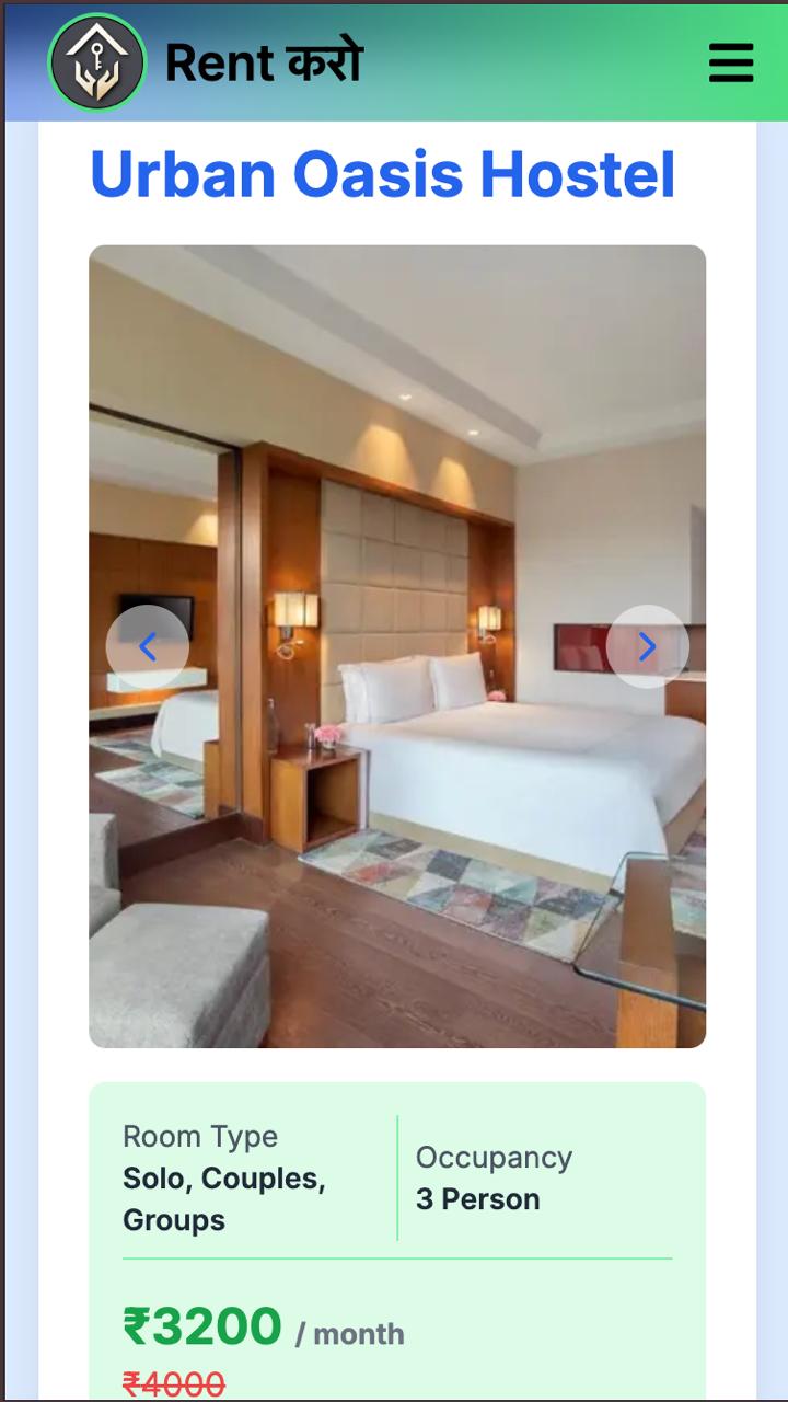 Room Booking System - View 3