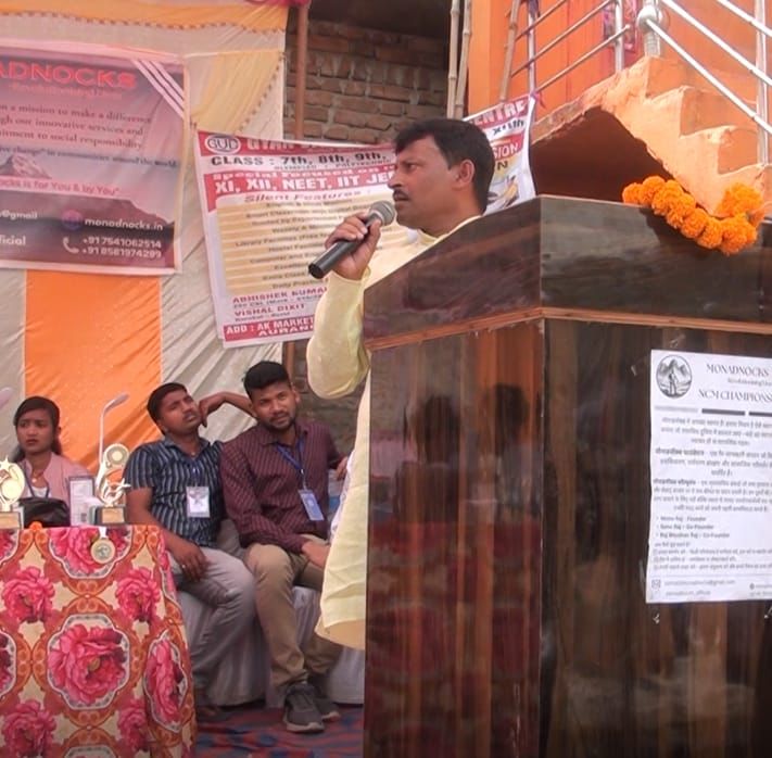 Our Initiatives