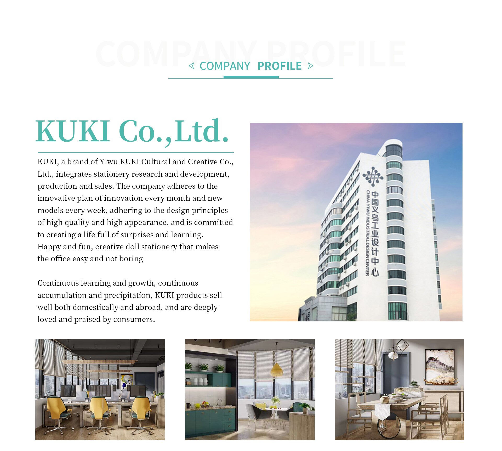 KUKI pens company factory