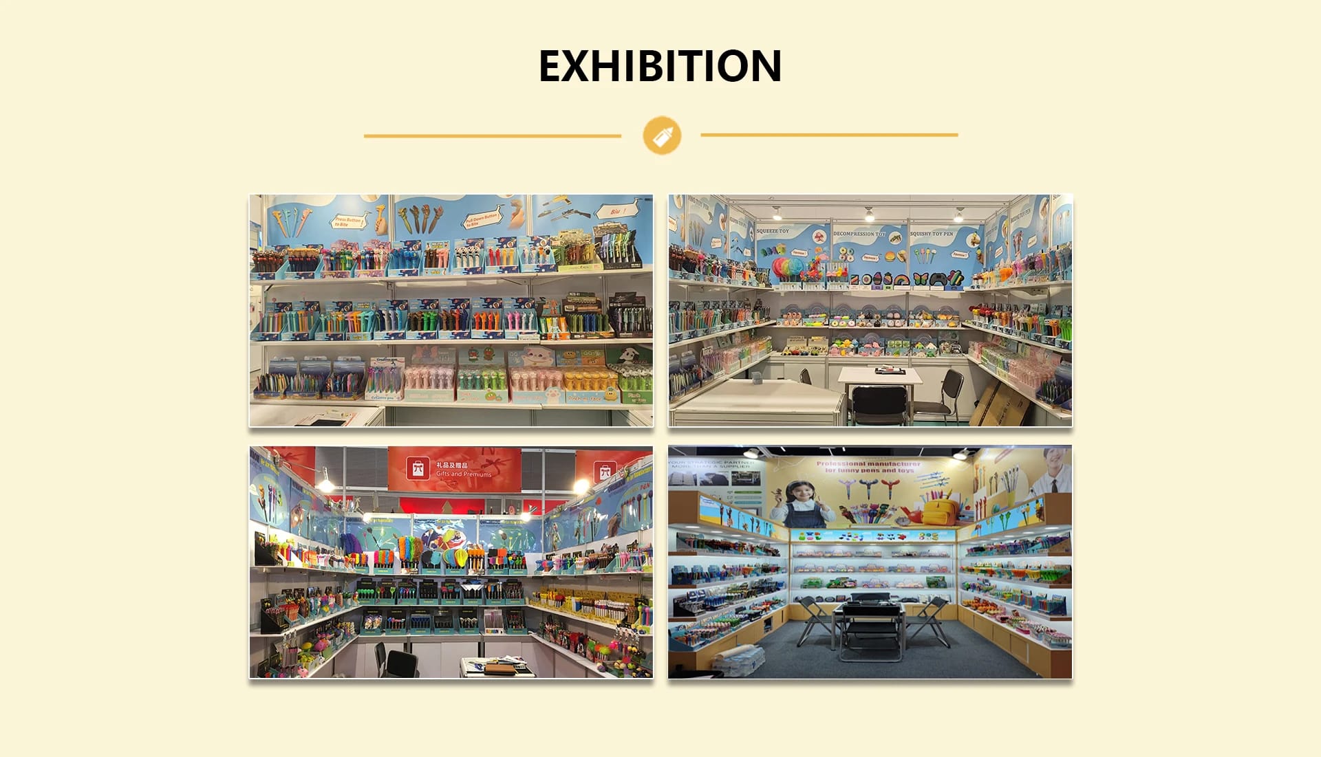 KUKI pens warehouse showroom