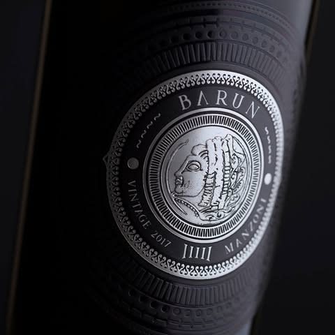Barun Winery winery logo