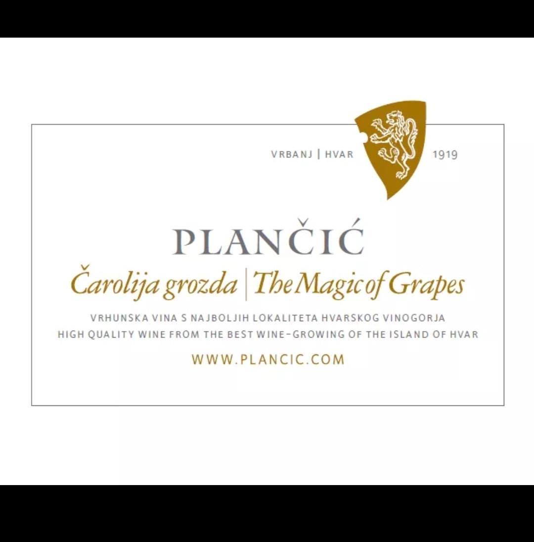 Braća Plančić Vinarija winery logo
